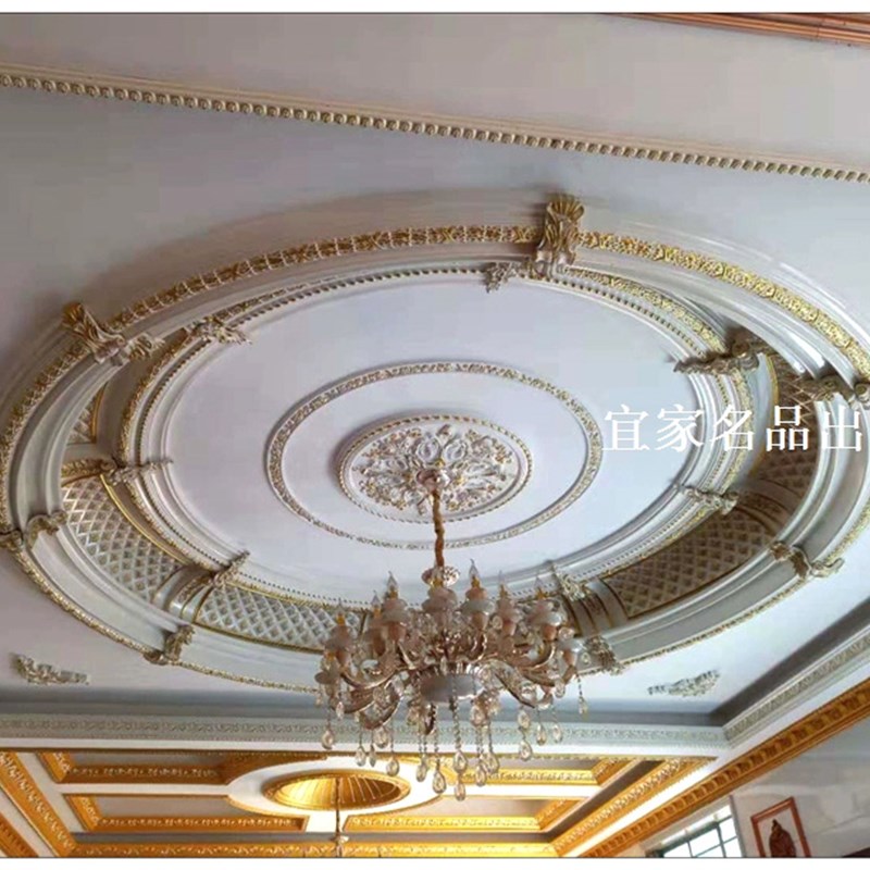 欧式吊顶PU灯池圆形装饰客厅餐厅集成墙板石膏板天花造型圆顶灯盘