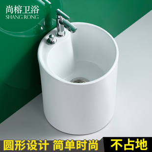 陶瓷阳台家用落地式 圆形迷你洗拖把池槽小拖布池落地式 地盆卫生间