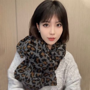 洋气豹纹毛线围巾女款2024冬季新款韩系氛围感ins灰色围脖披肩男