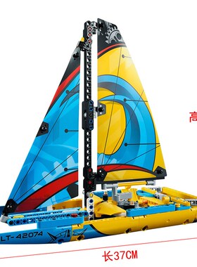 科技游艇赛艇帆船42074儿童益智拼装中国积木玩具男孩礼物10823