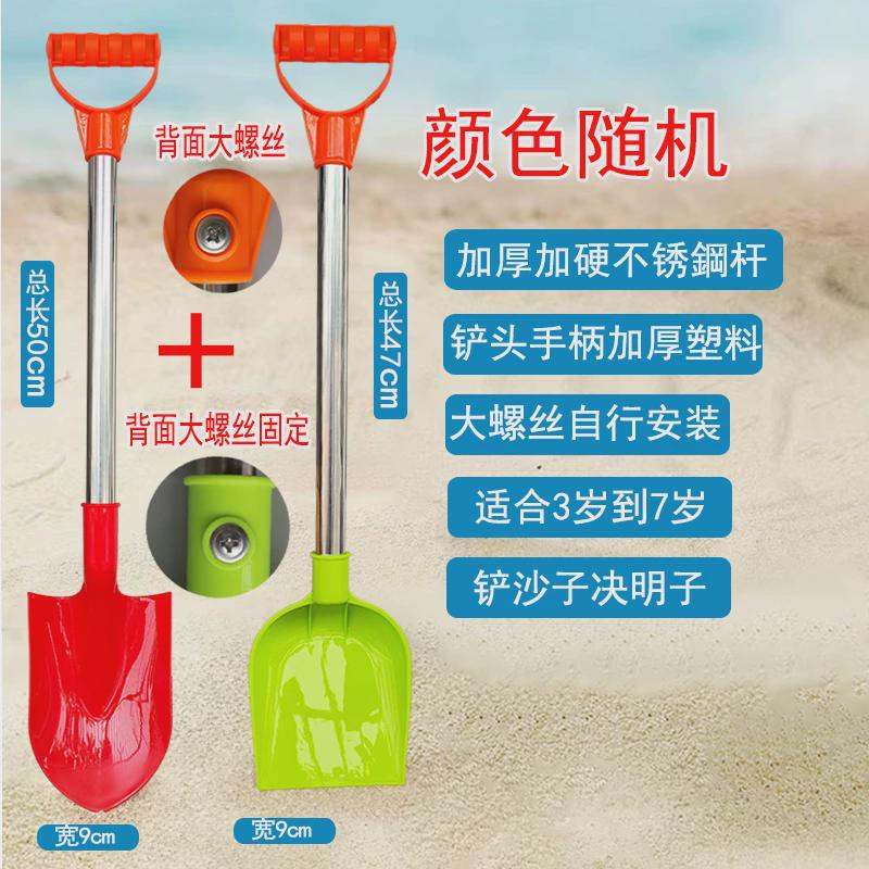 加厚沙滩玩具套装推拉车沙子和桶沙漏儿童拖车海滩挖沙玩铲子新款