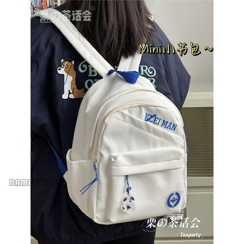 茶话会轻便小双肩包女背包 u小型ins风小巧外出日系大学生逛街书