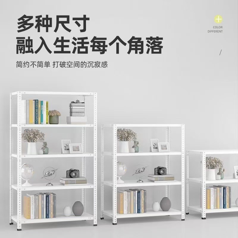 展示架陈列架书架货架服装店服装陈列架小摆件产品展架鞋子展示架