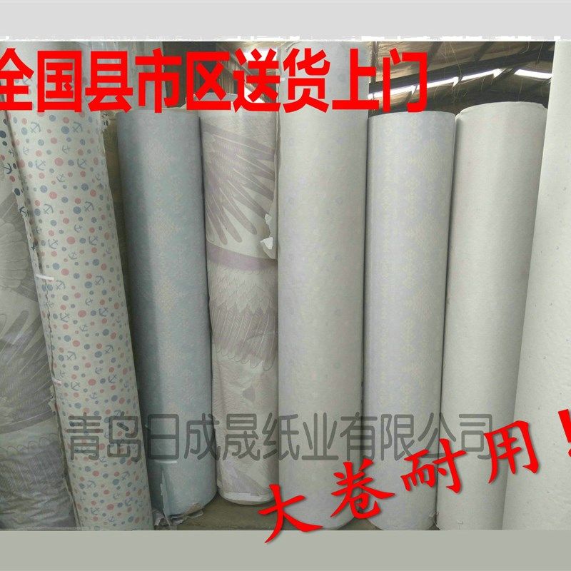 服装裁床花纸玻璃隔层纸q垫纸28g裁剪底纸陶瓷包装纸1500米填充纸