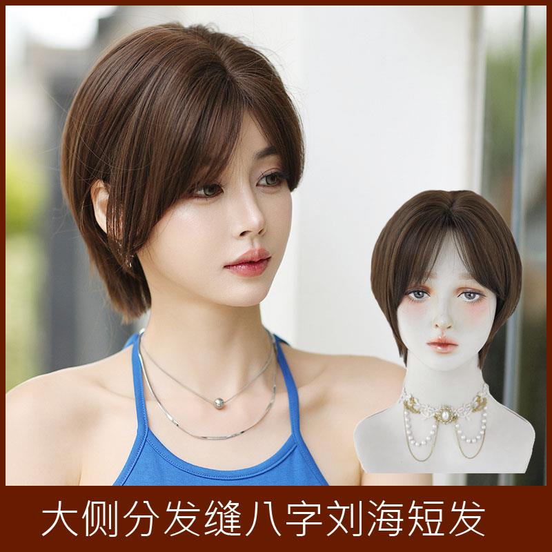韩式假发女大侧分j发缝八字刘海短发假发全头套蓬松自然短直发wig