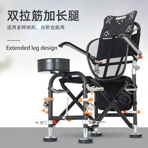 新款双拉筋多功能钓椅钓鱼椅加长腿全地形可躺折叠便携台野钓座凳