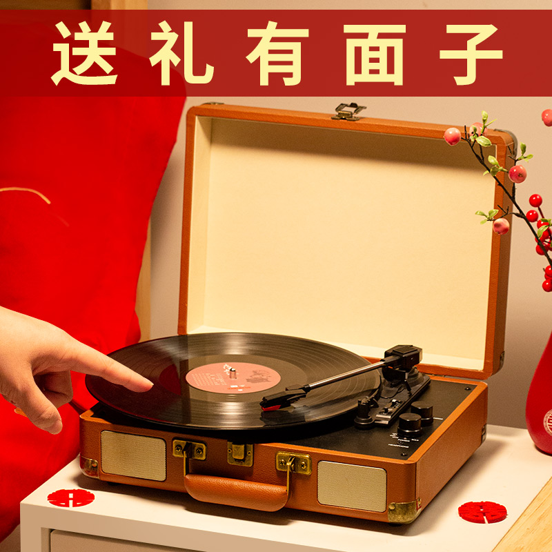 新婚礼物送新人结婚订婚闺蜜新娘婚礼实用乔迁新居搬家新家礼品的