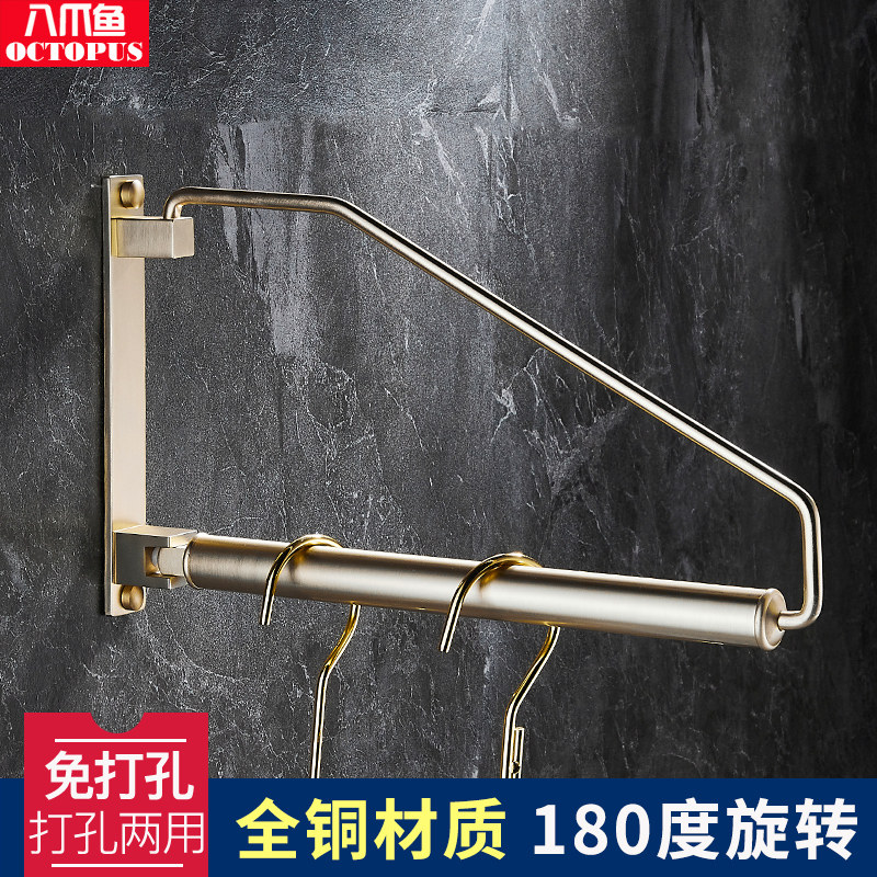 黄铜折叠伸缩晾衣架n金色旋转挂衣架阳台衣柜挂衣架毛巾挂可免打