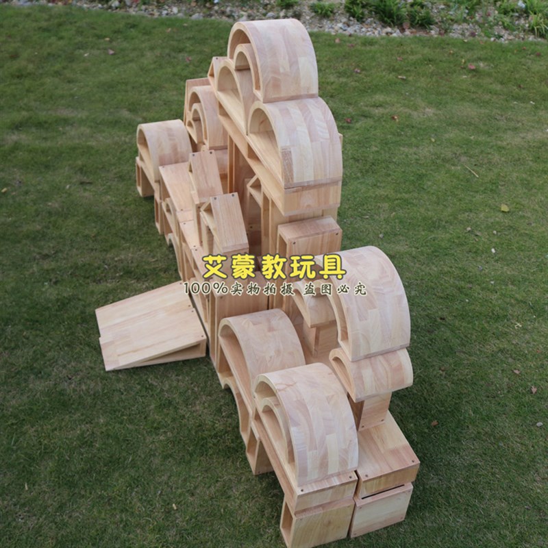 幼儿园儿童木制建构积木大型中空积木58件116件空心积木原木实木