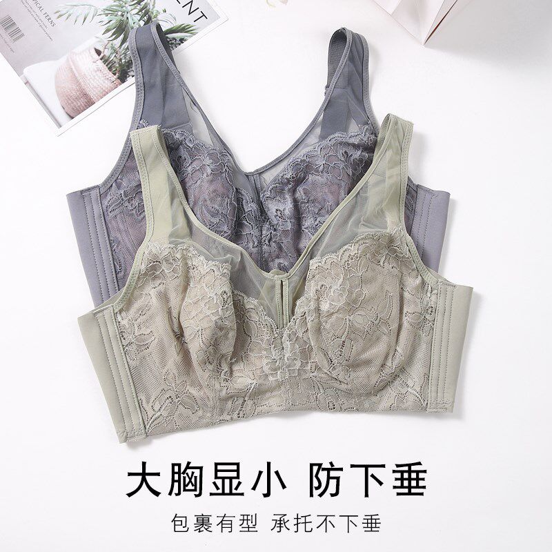 薄款内衣聚拢收副乳防下垂大胸显小D全罩杯有钢圈上托调整型文胸