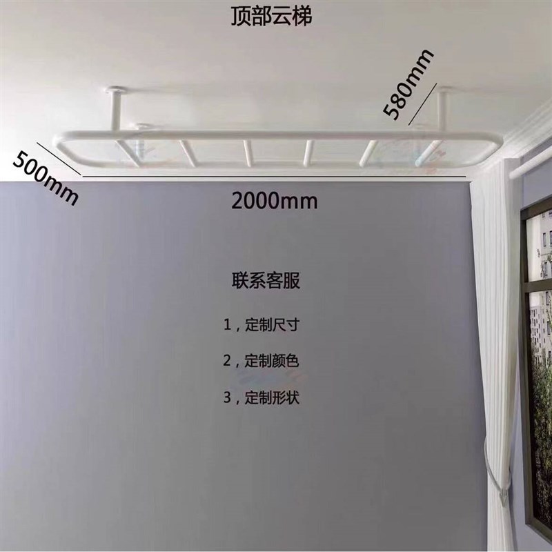 儿童室内攀爬云梯成人器材体能馆训练健身房引体向上攀爬架攀岩墙