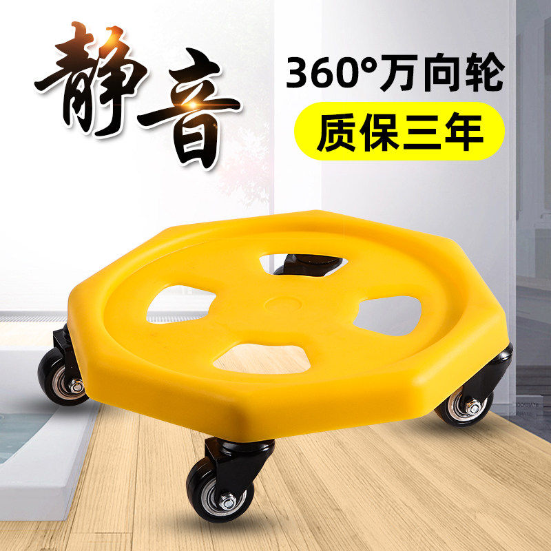 四轮脚踩收腹卷腹健腹滑盘万向静音腹肌盘多功能健腹盘升级家用男