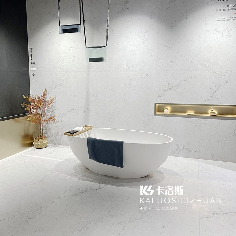 意式柔光极光白750x1500x客厅大理石瓷砖卫生间别墅地砖卫生间墙