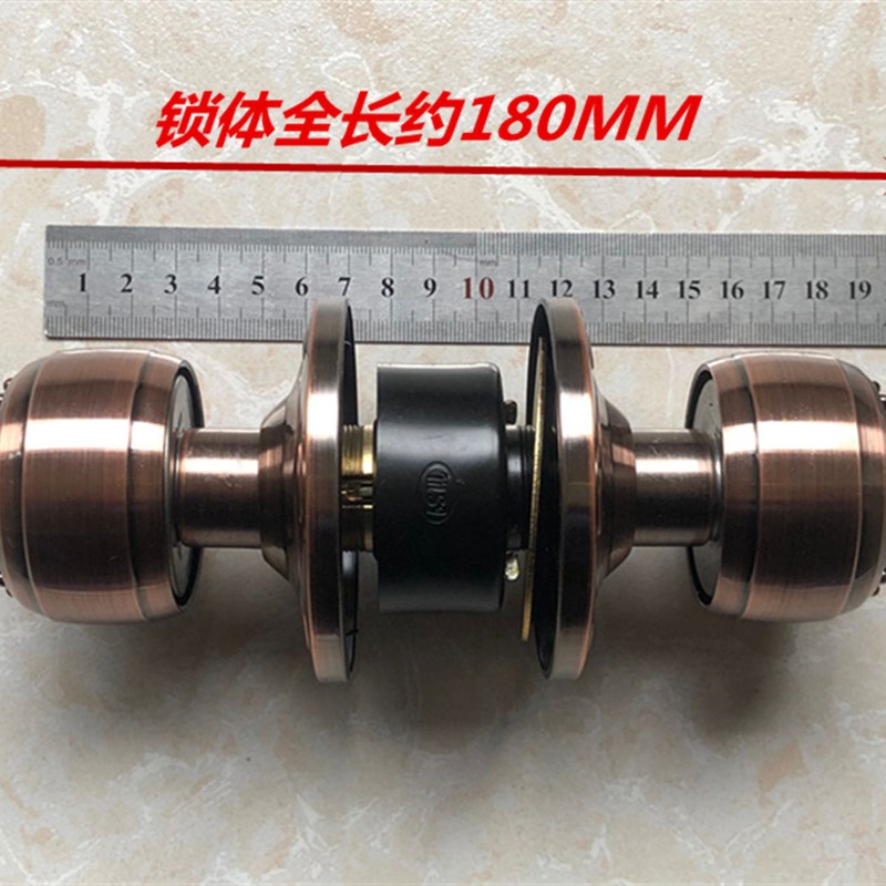 新款红古色仿古圆锁球形锁房门锁室内门锁欧式球型锁木门铜芯包邮