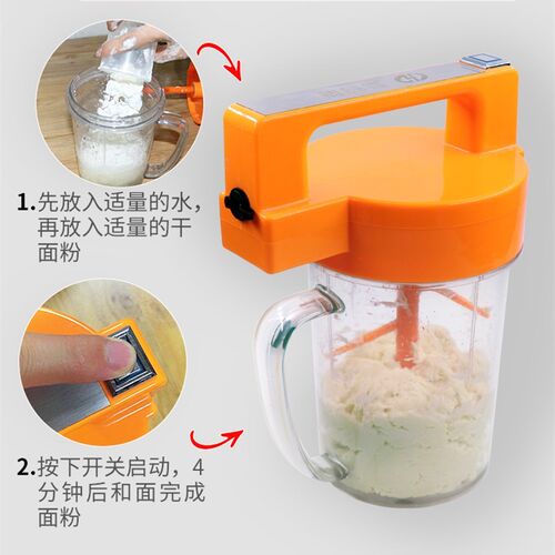 和面机电动活面多功能揉面机全自H动搅拌机家用小型厨师机