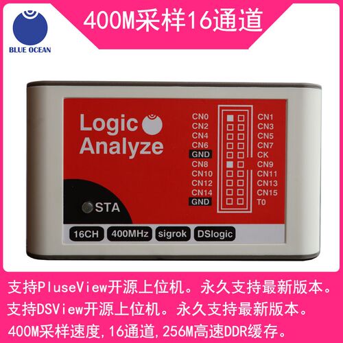 DSlogic Plus逻辑分析仪400M采样率16通I道 支援PulseView测试工