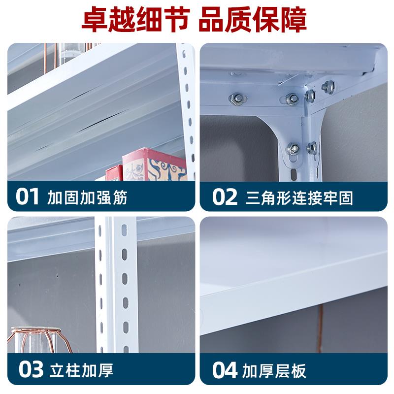 货架小型矮层厨房仓储家用迷你省空C间置物架零食组合承重陈列架