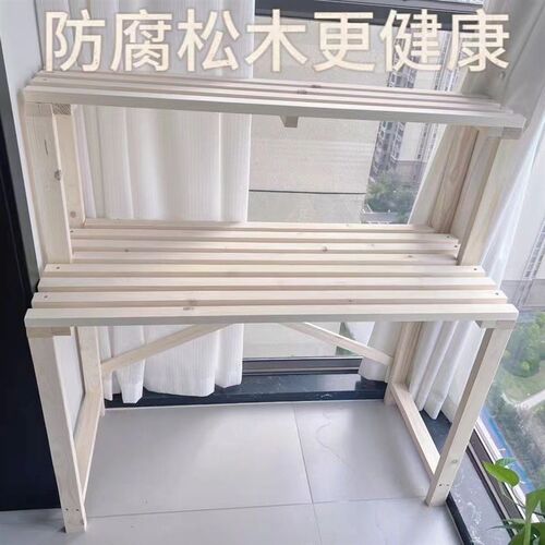 猫砂盆上方置物架阳台多层实木花架宠物用品M收纳架阶梯式猫咪爬