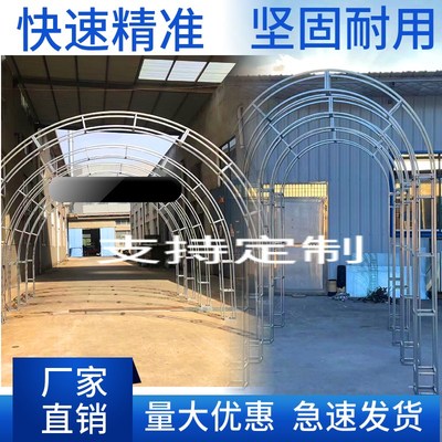 弧形桁架 圆形桁架 半圆弧形架子 拱形门 钢铁桁架舞台灯光架户外