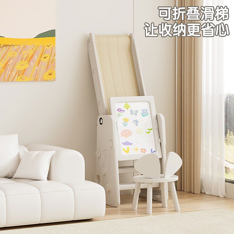 滑滑梯儿童滑梯宝宝室内家用2-6岁可折叠小孩可擦画板黑板积木桌