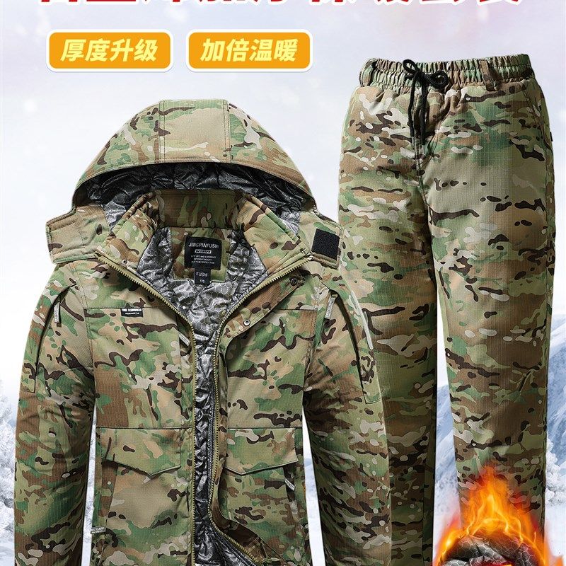冬季工作服棉f衣男防水内里石墨烯发热保暖迷彩大衣劳保服棉袄加