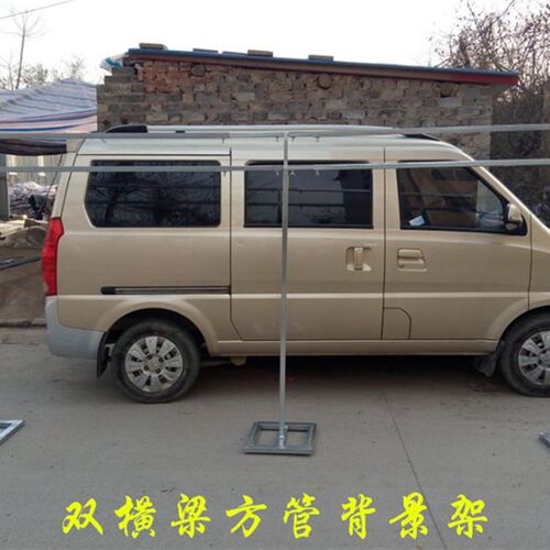 新款婚庆道具背景架伸缩杆加厚镀锌方管婚礼背景架舞台背景纱幔架