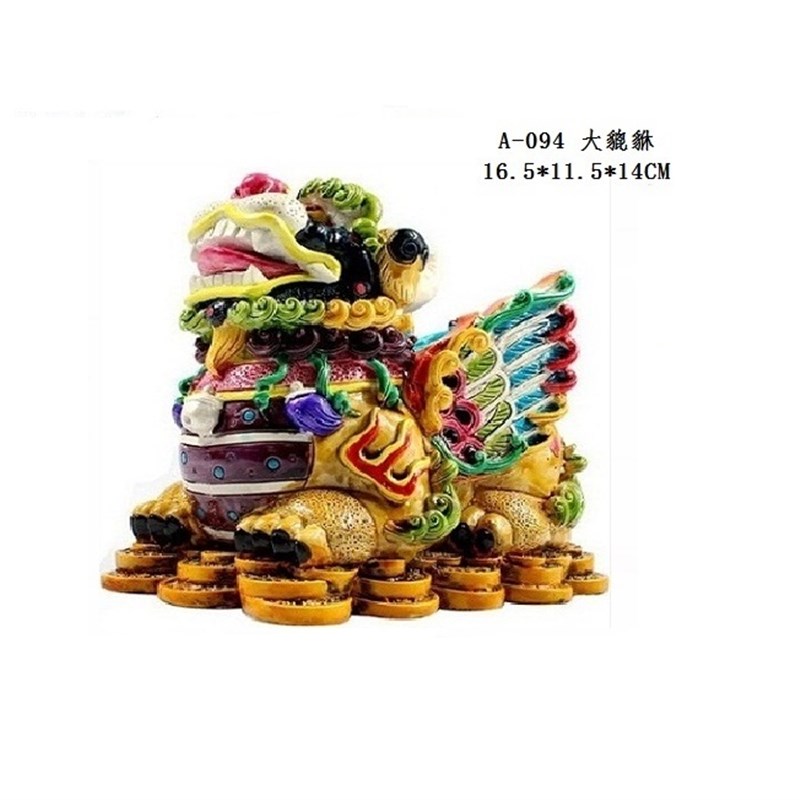 交趾彩陶貔貅精品摆件开业生日礼品办公室客厅摆件工艺品