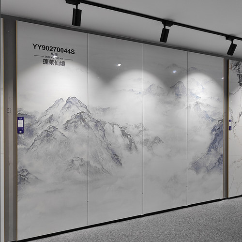 岩板900X2700MM客厅电视背景墙玄关沙发连纹简约瓷.砖奢石大板