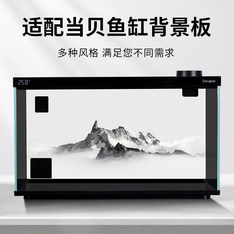 适配当贝鱼缸高清图背景板改装造景风景山装饰贴纸亚克力板水族箱