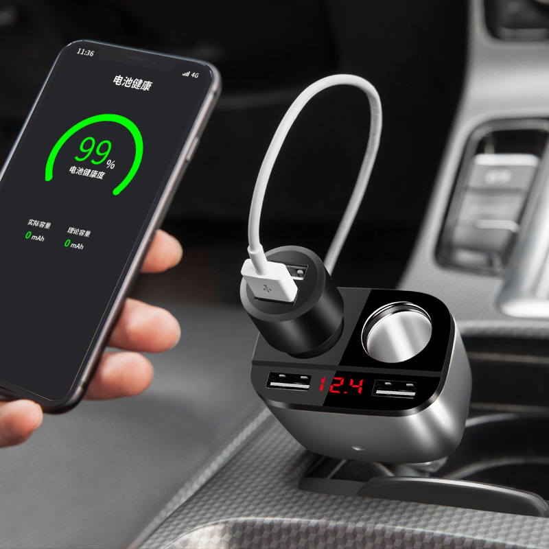 快速车载充电器12V24v点烟器扩展口大功率一拖二多功能双头PD车充