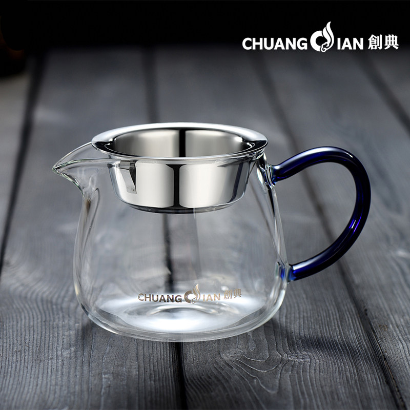 创典 耐热玻璃公道杯加厚玻璃公杯A茶海大号公平杯带304不锈钢茶