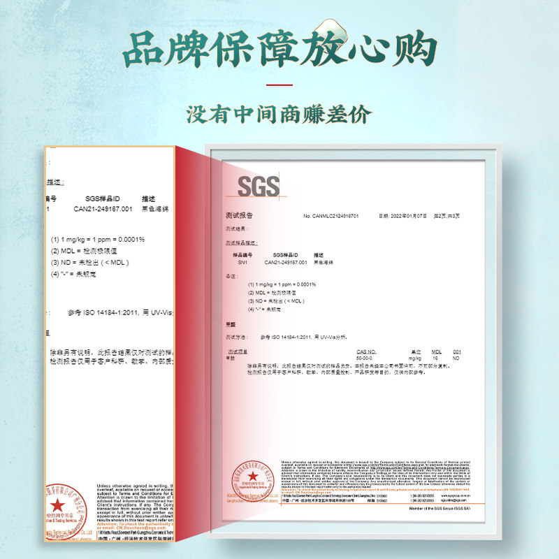 隔热棉保温棉耐高温防火布挤塑板隔热膜铝箔楼顶屋顶阳光房隔热板,基础建材,管道隔热保温套,淘宝优惠券,粉丝福利购,淘宝优惠卷