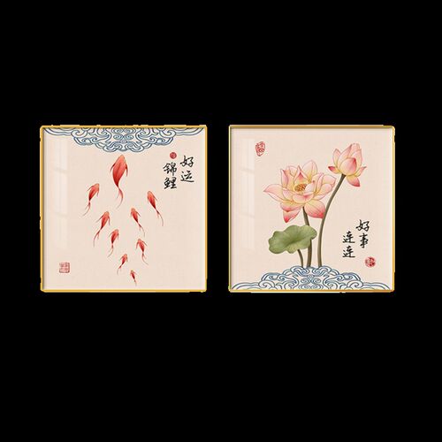 新中式餐厅装饰画挂画好寓意连年有余客厅沙发背景墙面壁画免打孔