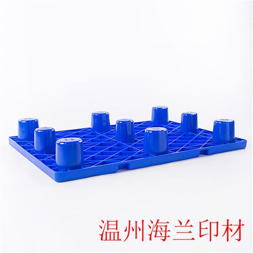 印刷配件耗材器材胶印机收纸托盘板印刷专用叠纸板纸台板托盘