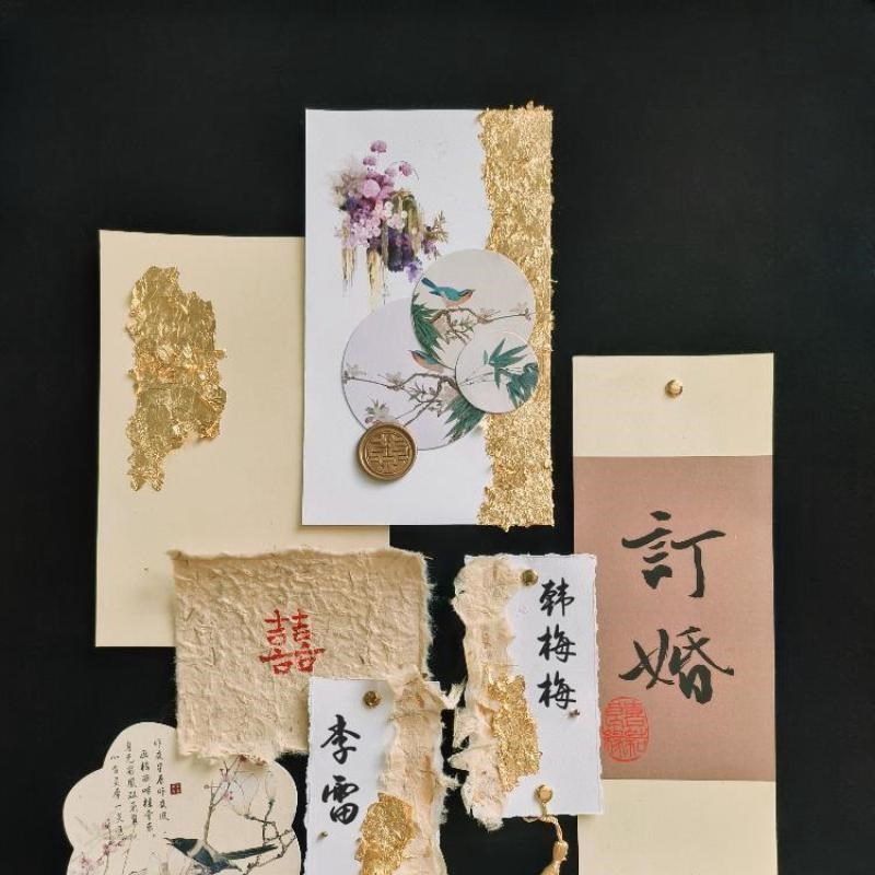 定制手撕毛边婚礼请柬请帖手工誓言卡致辞卡手写宣言本祝福感谢卡