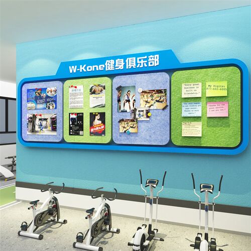 口才教室布置装饰毛毡播音学员风采展示照片墙贴培训机构文化背景