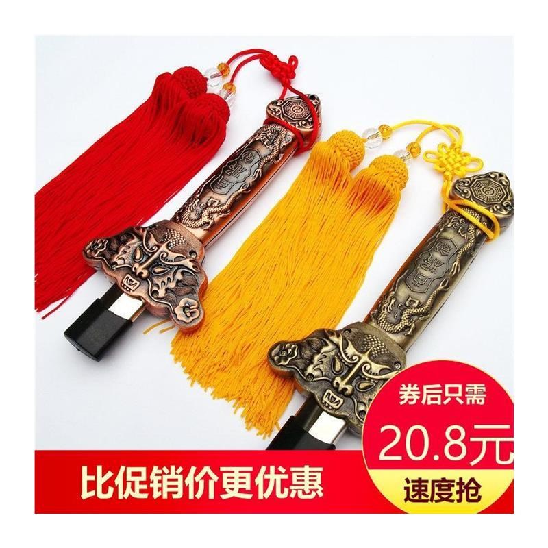 太极伸缩剑全金属不锈钢健身折叠表演道具剑收缩男女晨练剑加重型