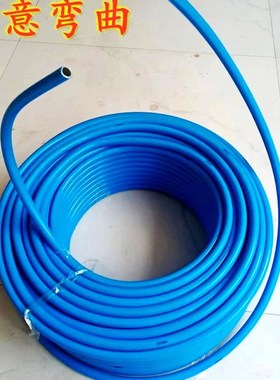 铝塑管造型PVC婚庆花艺布置道具舞台路引拱门弯曲百变管装饰摆件