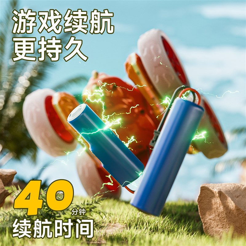 rc儿童遥控汽车翻滚双面特技电动可充电四驱攀爬越野竞速男孩玩具