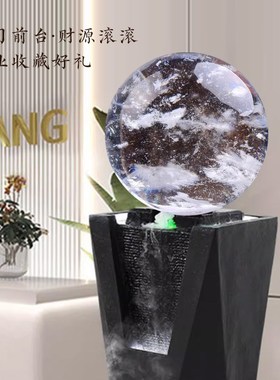 白色水晶球摆件透明圆形球客厅玄关卧室入户门店铺开业乔迁新居