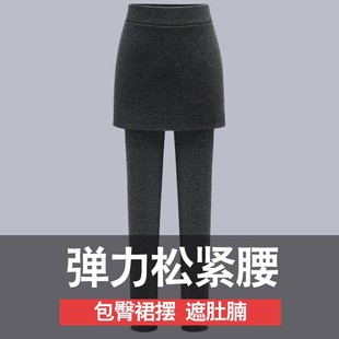 裙加绒加厚女松紧腰显瘦小脚女裤 假两件打底裤 包臀裙裤 春秋加大码