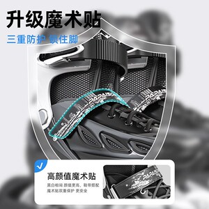 小状元轮滑鞋成人儿童专业溜冰旱冰滑轮男童初学者可调直排滑冰鞋