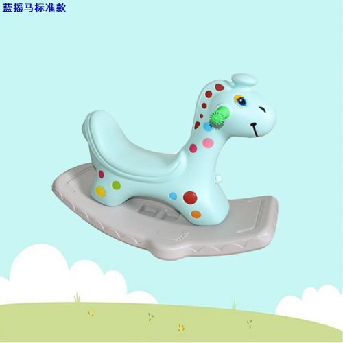 木马音乐摇马 加厚环保儿童塑料室内摇摇宝宝摇马 幼儿园木马玩具