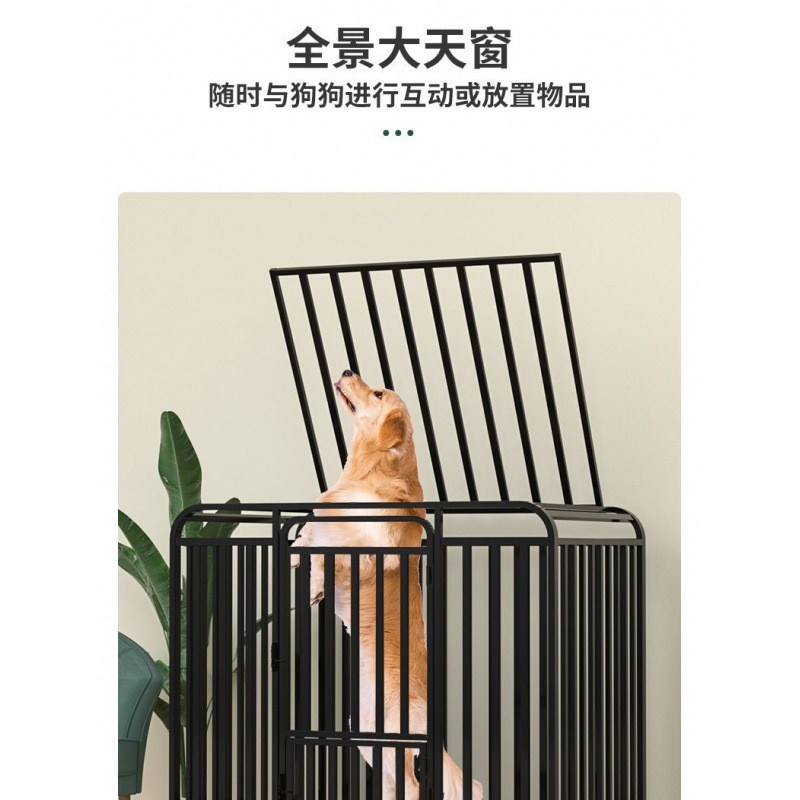 金毛犬笼狗子大型室外加固拉布拉多狗中型宠物狗子加粗
