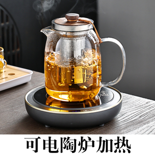 家用耐高温加厚过滤泡茶器花茶壶大号简约茶具套装 玻璃泡茶壶新款