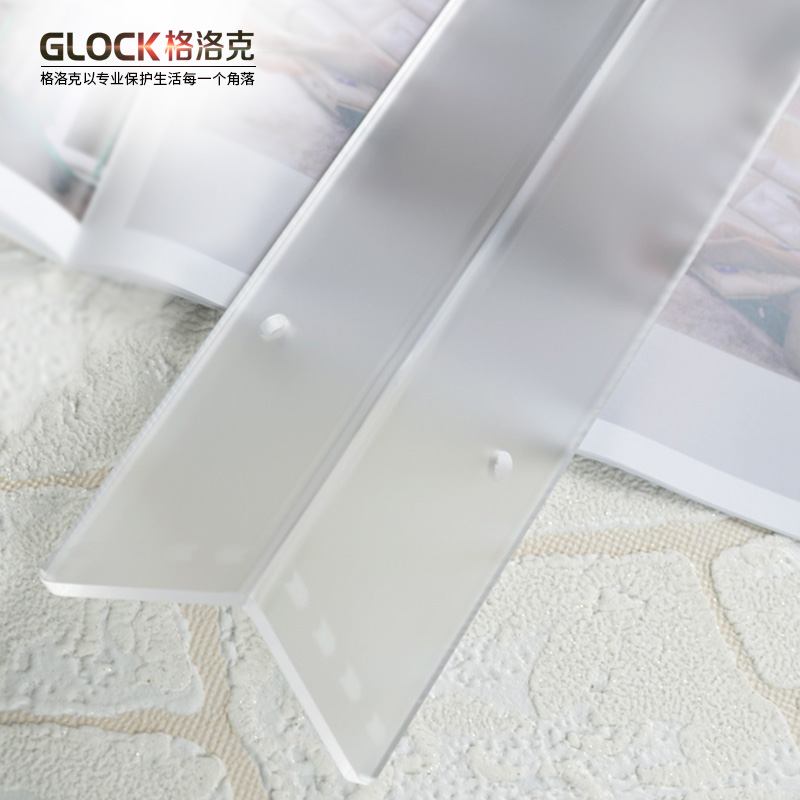 亚克力板透明墙壁保护条 护脚线护墙板壁纸 磨砂护墙角防撞护角