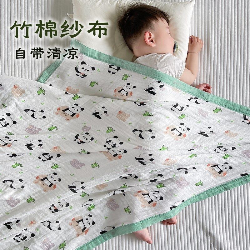 婴儿童盖毯竹棉纱布四层t宝宝夏凉被幼儿园盖薄被空调外出车毯浴