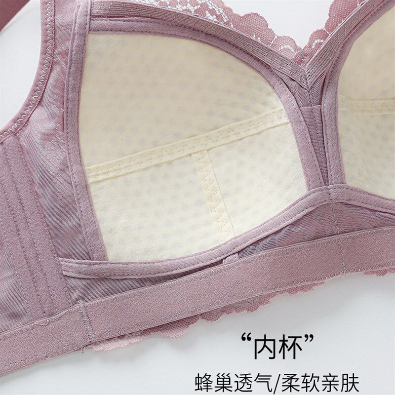 全罩杯大胸显小内衣女士束胸超薄款无钢圈夏季收副乳防下垂文胸罩