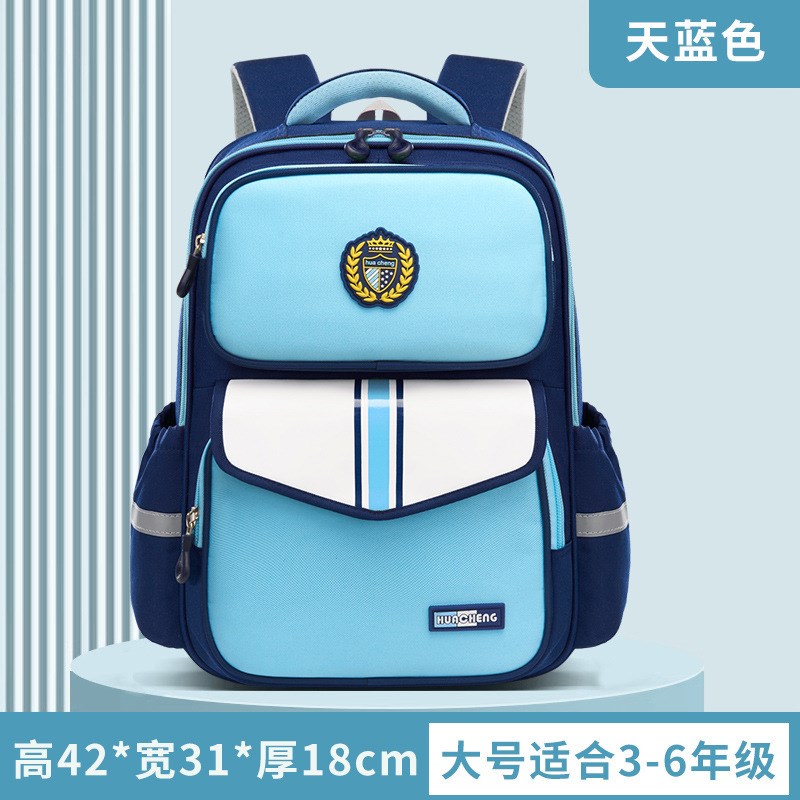 【开学新款】新款小学生轻便潮流男生女轻时尚英伦风减负书包324