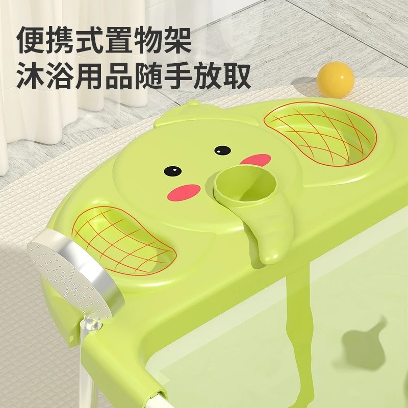 儿童泡澡桶简易洗澡婴儿游泳桶可折叠洗澡盆大号坐躺家用加厚加大